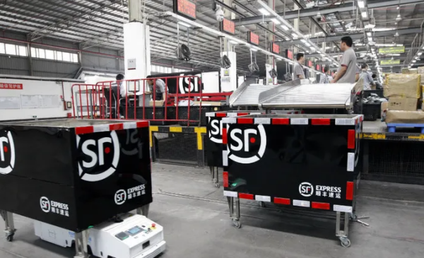 顺丰中转场一般停留多久?_快递鸟