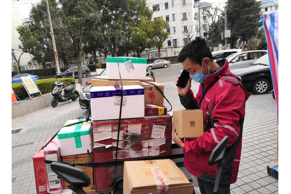 为什么快递明明在配送站却不派送?_快递鸟