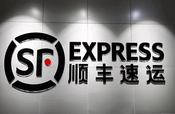 顺丰快递和速运的区别是什么?_快递鸟