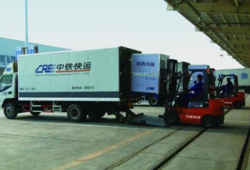 中铁快运取货除了身份证外,还需要什么?_快递鸟