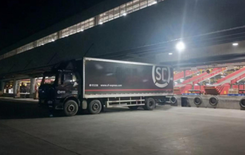 顺丰晚上几点停止揽收_快递鸟