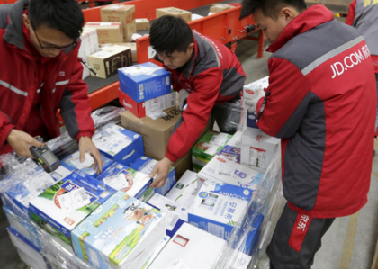 快递速度排名是怎么样的?_快递鸟