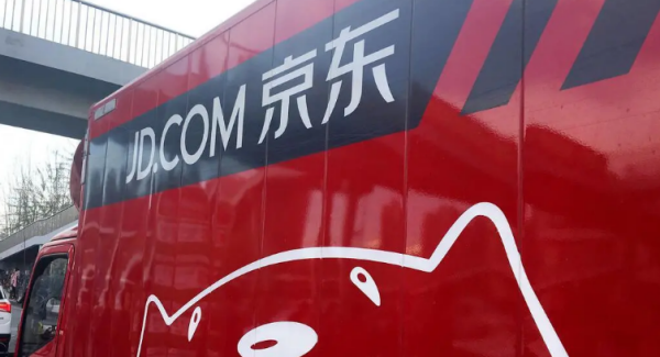 京东快递是空运还是陆运?_快递鸟