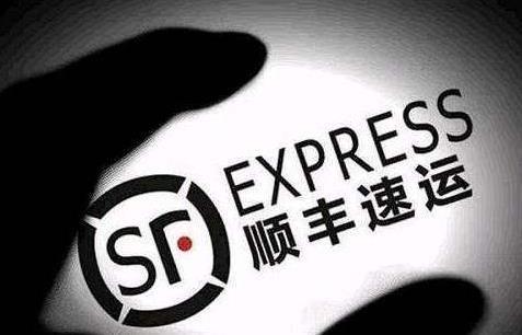 大件快递的话,寄顺丰快运好还是顺丰速运呢?_快递鸟