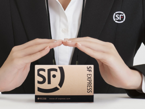 顺丰快递能代收货款吗?_快递鸟