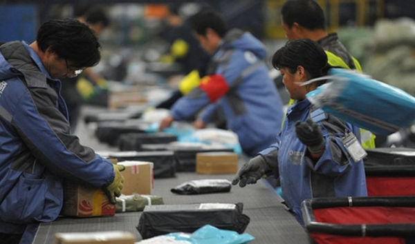 快递签收后还能拒收吗?_快递鸟