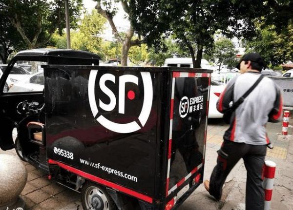 顺丰快递24小时运送吗_快递鸟