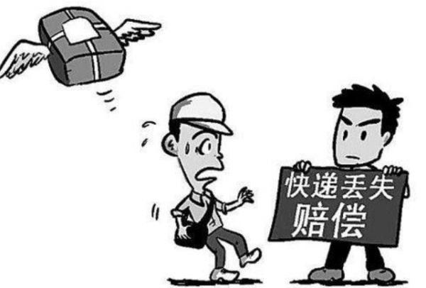 如果快递在菜鸟驿站不见了怎么办_快递鸟