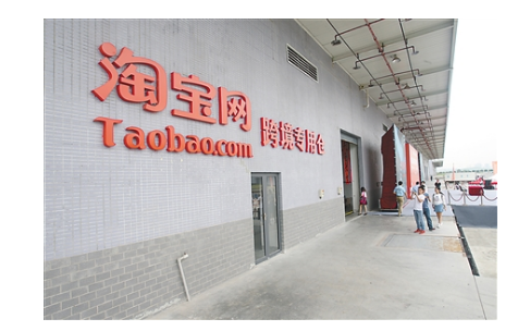 百世汇通快递在运输途中可以改地址吗_快递鸟