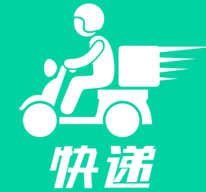 怎么判断快递丢件呢?_快递鸟