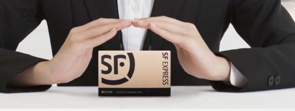 顺丰可以寄苹果手机吗_快递鸟