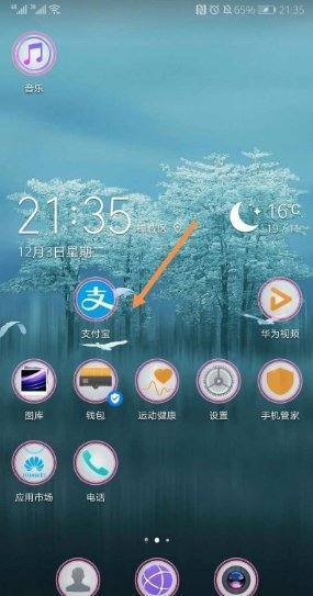 如何查询别人用我的信息寄的快递?_快递鸟