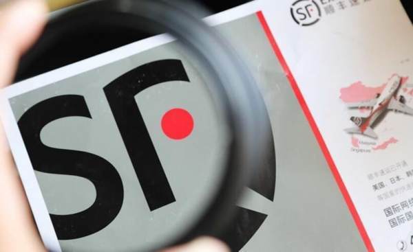 京东快递和顺丰哪个快_快递鸟