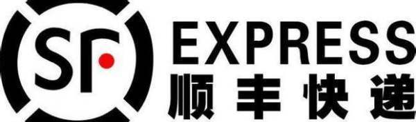 顺丰快递退回要钱吗顺丰快递退回需要收费吗_快递鸟