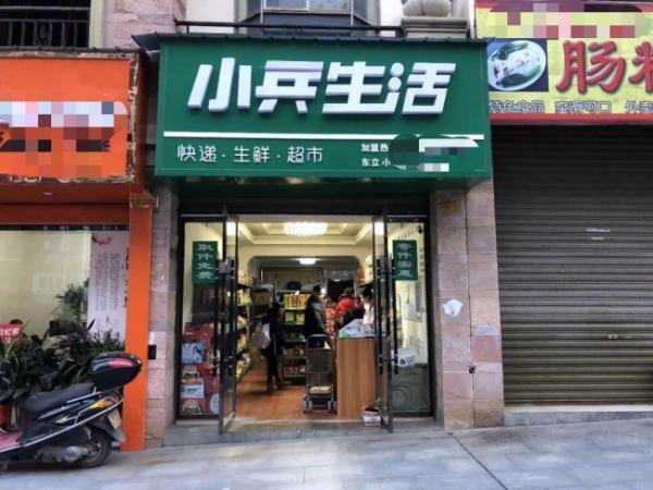 个人开社区快递驿站赚钱吗?_快递鸟