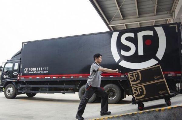 顺丰快递能邮电脑吗?_快递鸟