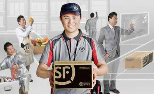 顺丰快递查不到物流信息,怎么办啊?_快递鸟