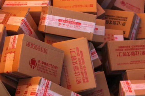 快递拦截成功几率大吗?_快递鸟