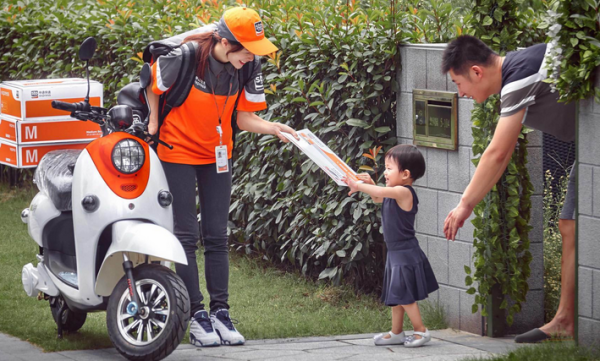 哪个快递公司可以邮寄笔记本电脑_快递鸟