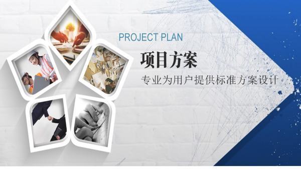 什么土地性质能建冷链物流?_快递鸟