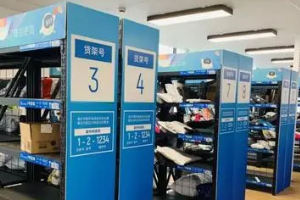 顺风快递员把快递放菜鸟驿站要给菜鸟驿站钱吗?_快递鸟