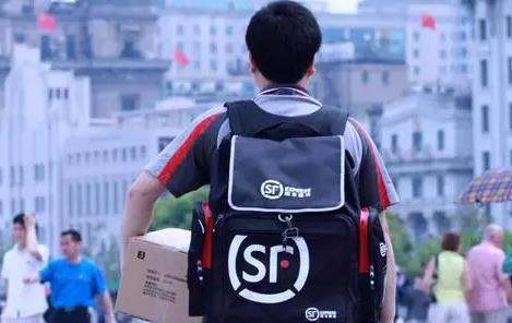 顺丰快递可以邮寄电脑吗?_快递鸟