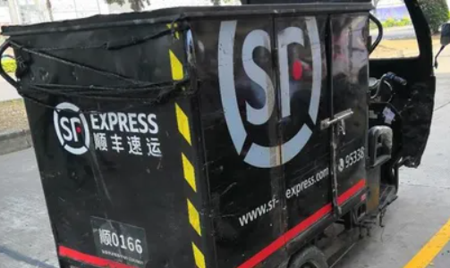 顺丰有专门寄鸡蛋的包装吗?_快递鸟