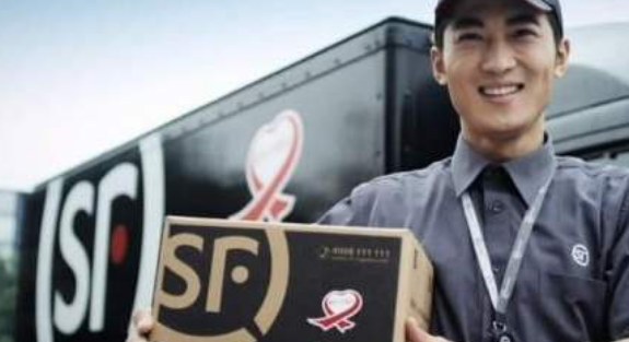 顺丰广州到杭州要多久?_快递鸟