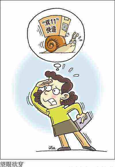 邮政快递包裹丢件了找谁?_快递鸟