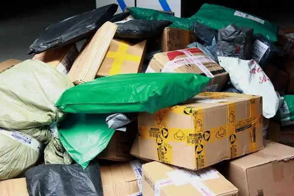 快递管控一般多久解除_快递鸟