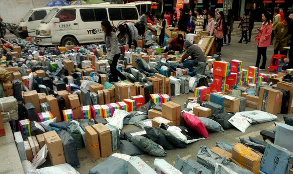 快递中途丢失的话是卖家联系你还是会有别人联系你?_快递鸟