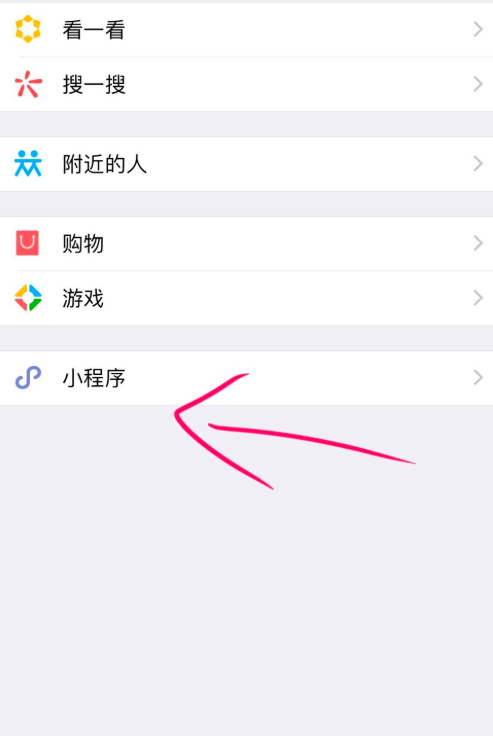 怎么在微信上查中通快递的取件码_快递鸟