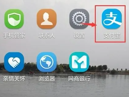 在支付宝下单的商品怎么看物流_快递鸟