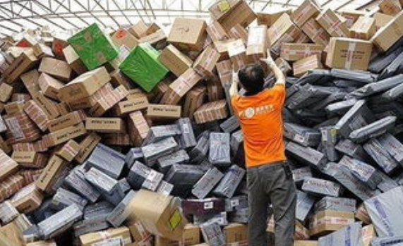 申通快递从广州到南京要多久?_快递鸟