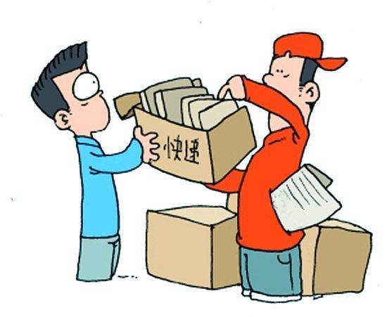 快递为什么会在淮安卡住_快递鸟