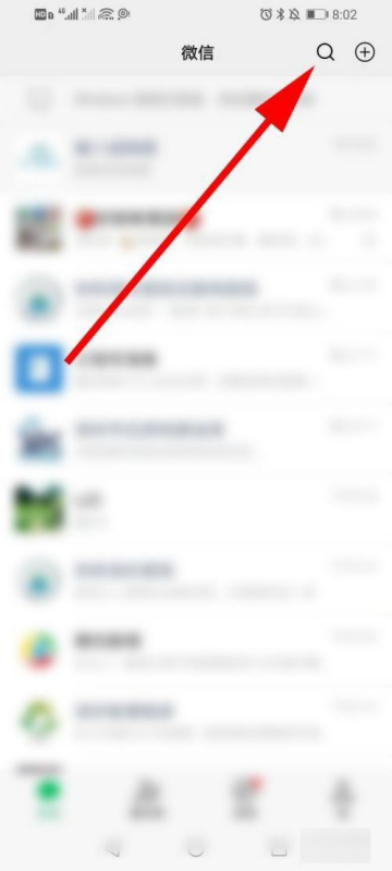 丰网速运快递怎么查询呢?_快递鸟