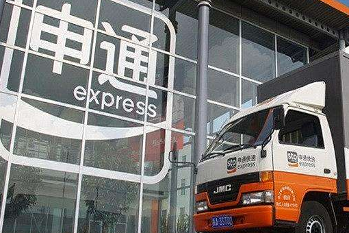 申通邮费是怎么计算的_快递鸟